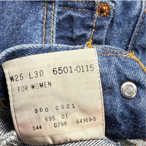 Vintage USA made Levis 501 Dark Like New, Tagged Size 25"x30"